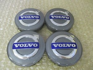 VOLVO ボルボ 純正 アルミホイール用 センターキャップ 中古４個/4枚