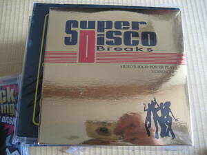 新品MIXCD2枚組 MURO / SUPER DISCO BREAKS LESSON 5-6 　dev large koco SHOWBIZ A.G. Lord Finesse Diamond D D.I.T.C. dj premier