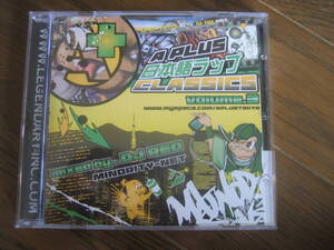 MIXCD dj reo A PLUS MIX DA TOKYO SHIT 日本語ラップ CLASSICS VOL.3 muro missie hazime ken-bo celory kenta hasebe MASTERKEY　