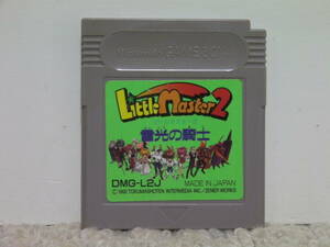 ■■ 即決!! GB リトルマスター2 雷光の騎士 Little Master 2／ ゲームボーイ GAME BOY■■