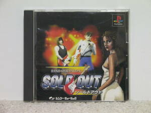 ■■ 即決!! PS ソールドアウト SOLD OUT／ プレステ1 PlayStation■■