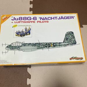 ドラゴンサイバーホビーWW.II ドイツ空軍Ju 88G-6 ナハトイエーガー w/ドイツ空軍パイロット （1/48スケール CH5563）