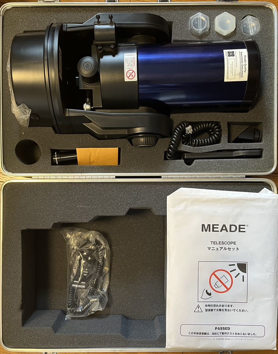 ヤフオク! -「meade etx」(セット) (望遠鏡)の落札相場・落札価格