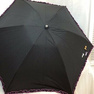  new goods * folding parasol general merchandise shop commerce material black ribbon motif frill sack attaching 