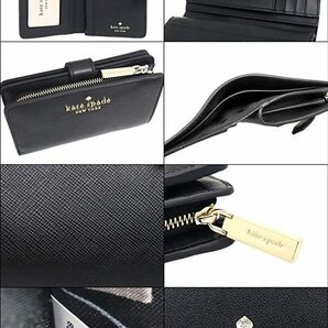 新品 ケイトスペード 2つ折り財布 kate spade ステイシー WLR00128 001 レディース ブラック 黒の画像5