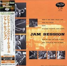 ■□Clifford Brownクリフォード・ブラウンJam Session(紙ジャケ)♪♪□■_画像1