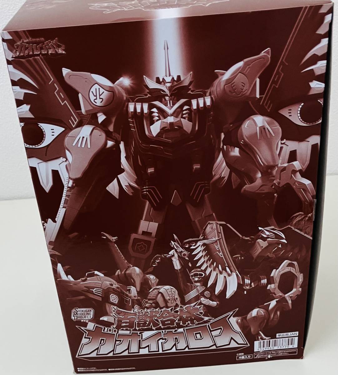 ヤフオク! -「ミニプラ ガオイカロス」の落札相場・落札価格