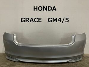 【あ2-01】HONDA　GRACE　ホンダ グレイス GM4 GM5 純正 リアバンパー 71501-T9D-ZZ00