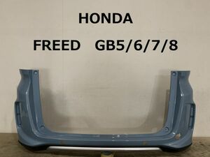 【あ2-02】HONDA　FREED　GB5/GB6/GB7/GB8 フリード 純正 リアバンパー 71501-TDK-0000