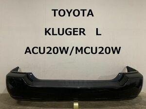 【あ2-12】TOYOTA　KLUGER　L　クルーガーACU20W/ MCU20W後期　純正リヤバンパー 52159-48070