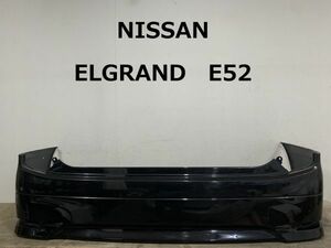 【あ3-00】NISSAN　ELGRAND　日産 エルグランド E52 ハイウェイスター 純正 リアバンパー 85022 1JB0H