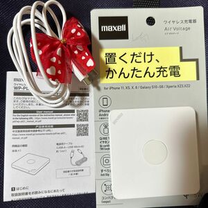 maxell Air Voltage Qi（チー）対応ワイヤレス充電器 WP-PD21WH （ホワイト）