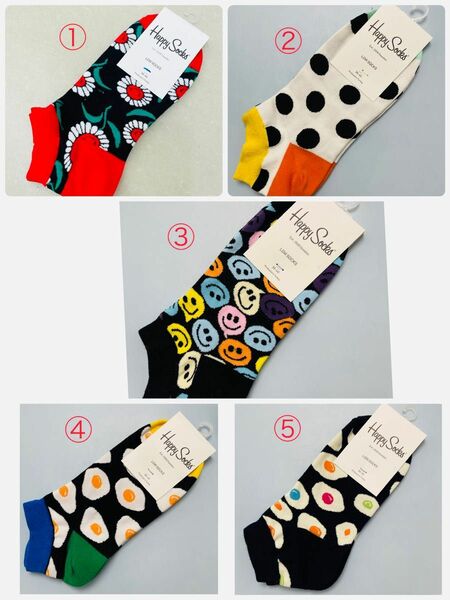 happy socks 23〜25cm 1足　目玉焼柄　人気柄5種類から選べます