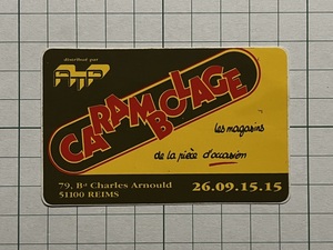 古い外国のステッカー：CARAMBPLAGE 広告 デザイン ビンテージ カスタム +Eb