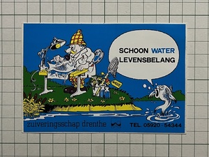 オランダ 古いステッカー：Zuiveringsschap Drenthe 清潔な水は生命にとって不可欠 浄化施設 水質汚染 ビンテージ 海外 +Eg