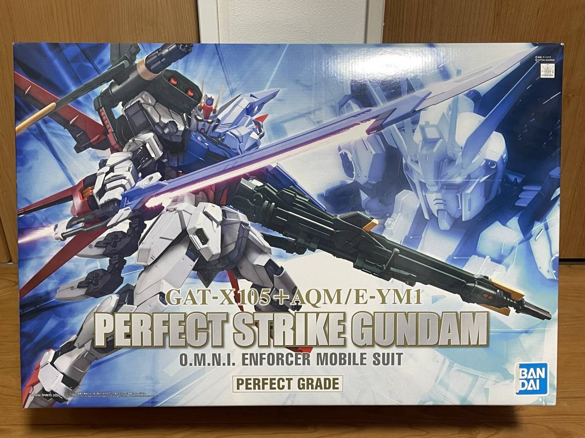 PG ストライクガンダムの値段と価格推移は?|21件の売買データからPG