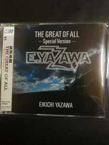 矢沢永吉　美品　THE GREAT OF ALL Special Version　2023 0628出品　70年代～90年代専門CDショップ　匿名発送 曲目画像掲載 送料無料