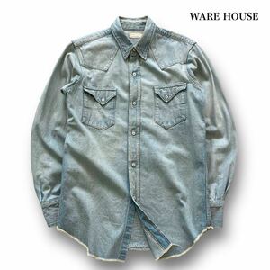 【WARE HOUSE】ウエアハウス Blue&Gray ブルーグレー デニムウエスタンシャツ ヴィンテージ加工 ユーズド加工 長袖シャツ メタルボタン