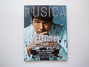MUSICA(ムジカ) 2018年 11 月号●表紙=桜井和寿　Mr.Children