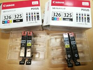 Canon インク　BCI-326Y　BCI-326BK　各2個 純正インクカートリッジ