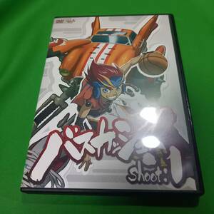 DVD セル版 アニメ バスカッシュ！ shoot.1