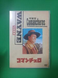 DVD セル版 洋画 コマンチェロ //ジョン・ウェイン