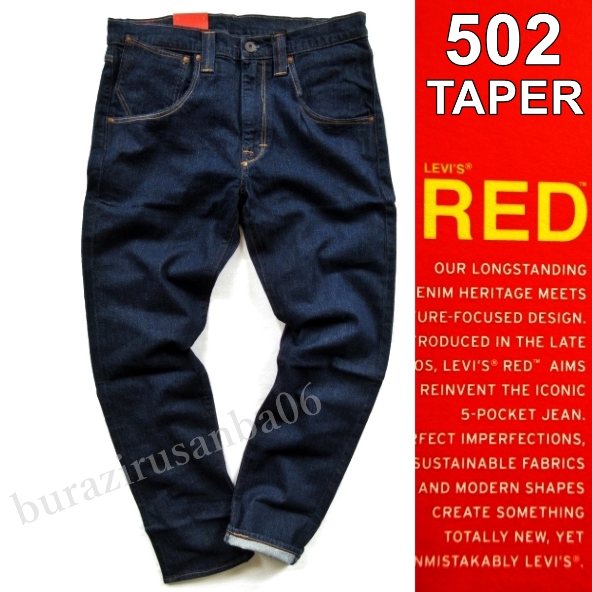 ヤフオク! -「levi's red デニム」(W32) (リーバイス)の落札相場・落札価格