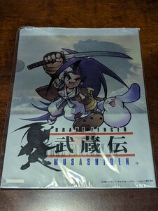 A4クリアファイル クリアファイル スクウェア ファイナルファンタジー8 ブレイヴフェンサー武蔵伝 PS 非売品 ノベルティ 未開封品 SQUARE