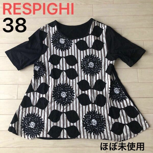 RESPIGHI（レスピーギ）トップス レディース38 ほぼ未使用 半袖Tシャツ 花柄 綿100% 日本製