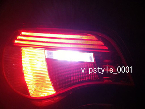 BMW Z4 E85 バックバルブLED バックランプ LED バックバルブ キャンセラー付 リバースバルブ