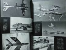 航空ジャーナル別冊 AJ Cyclone No.1 現代の戦闘機 1975年3月号[1]D0357_画像6