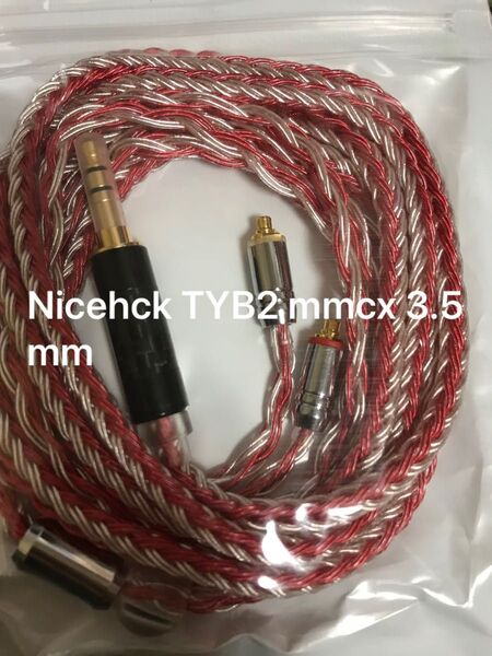Nicehck TYB2 mmcx 3.5mm