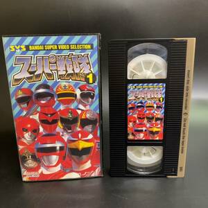 [ no check ] super Squadron [1] 11 Squadron large set!!. light. opening collection / Bandai super video VHS 30 minute that time thing Showa Retro 