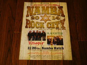 WINGER SLAUGHTER　NAMBA ROCK CITY 2014 非売品フライヤー！ Kip Winger Reb Beach