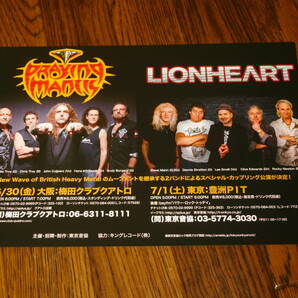 PRAYING MANTIS / LIONHEART JAPAN TOUR 2017 非売品フライヤー！ NWOBHMの画像1