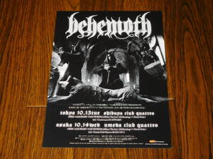 Behemoth Japan Tour 2015 не для продажи Flyer! Бегемос