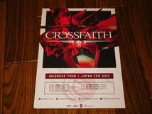 CROSSFAITH MADNESS TOUR JAPAN FEB 2015 非売品フライヤー！_画像1