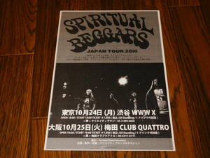 SPIRITUAL BEGGARS JAPAN TOUR 2016 非売品フライヤー！ Michael Amott ARCH ENEMY