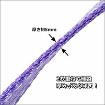 CE規格品 ナイロンベルトスリング 25mm×4m ストレート吊 1T【4本セット】両端アイ型 建築 吊具/18ч_画像4