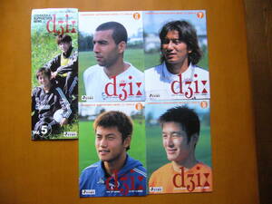 ☆ Hokkaido Consadole Sapporo Consadole Information Magazine "G Jee" № 5-9 ☆ 5 Книги вместе ☆ ноябрь 1999 г. -ноябрь 2000 г.
