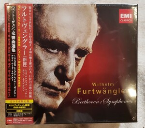 【未開封　完全生産限定盤】フルトヴェングラー　ベートーヴェン：交響曲選集　SACD アビイ・ロード・リマスター　TOGE-15201-03