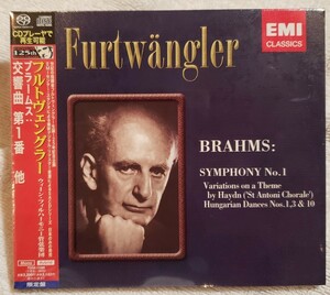 【未開封　限定盤】フルトヴェングラー　ブラームス：交響曲 第1番 FURTWANGLER BRAHMS SYMPHONY NO.1 SACD TOGE-11006