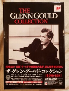 【全DISC未開封、完全生産限定盤】ザ・グレン・グールド・コレクション THE GLENN GOULD COLLECTION 　6DVD-BOX SIBC116-121