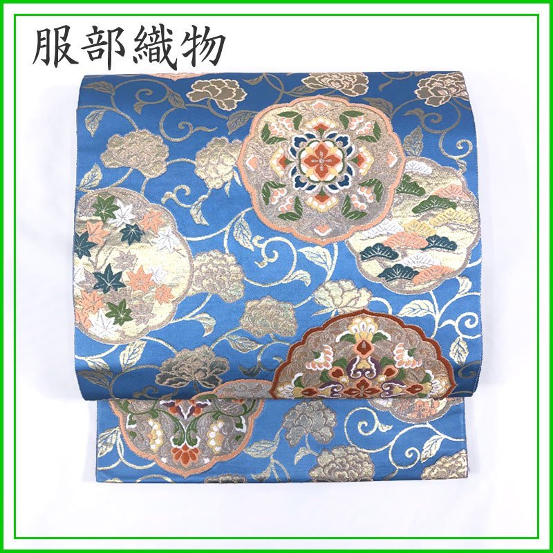2023年最新】ヤフオク! -成人式 紅葉の中古品・新品・未使用品一覧
