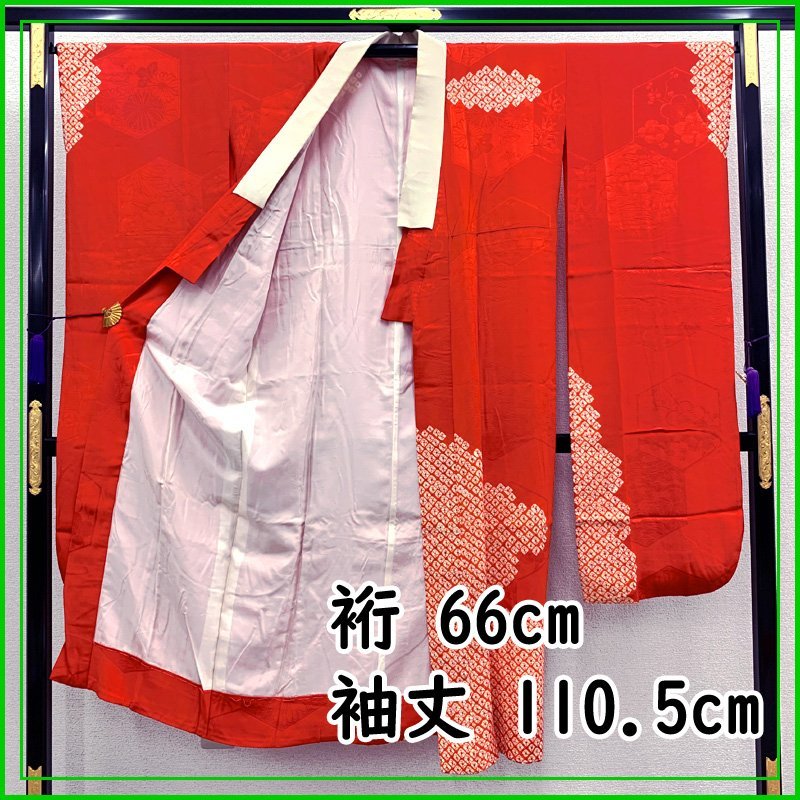 2023年最新】ヤフオク! -振袖用長襦袢 袖丈の中古品・新品・未使用品一覧