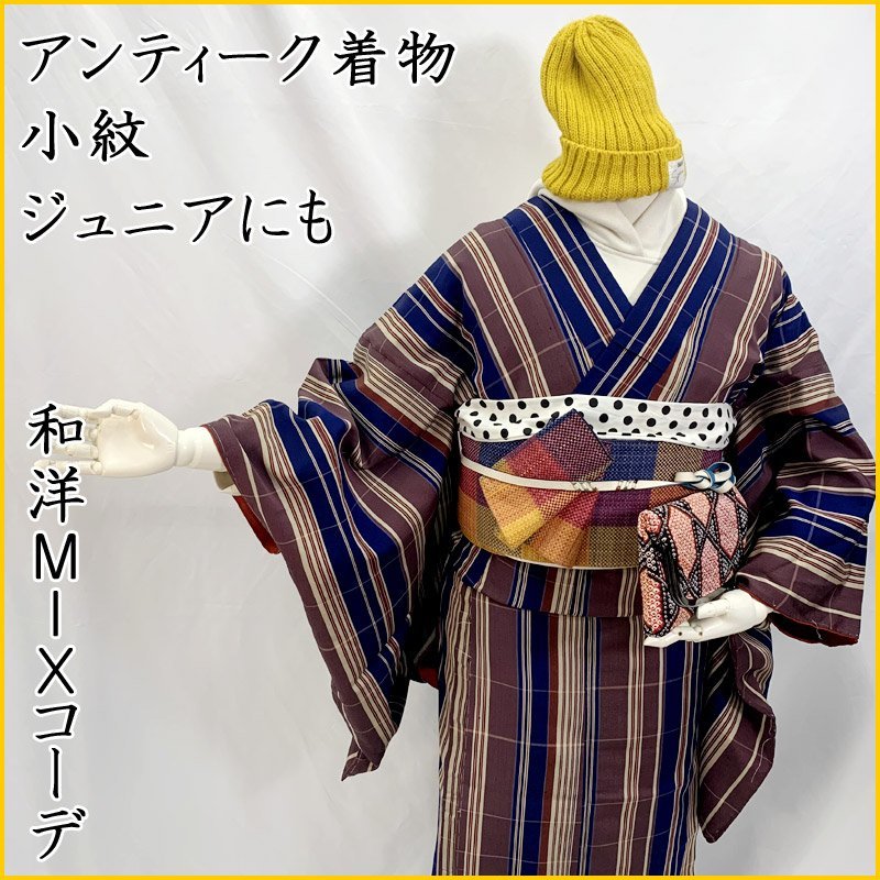 2023年最新】ヤフオク! -ジュニア)(小紋)の中古品・新品・古着一覧