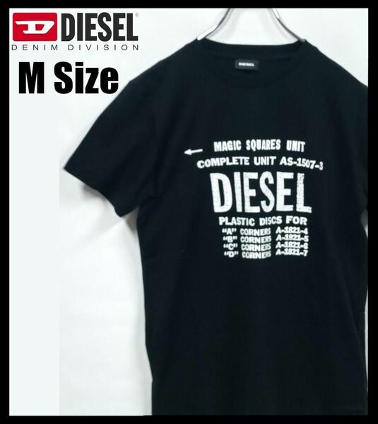 【新品未使用品】DIESEL T-DIEGO-B6 Tシャツ M②