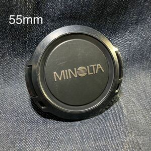 即決 fm5505 ミノルタ純正 LF1055 フィルター径55mm用レンズキャップ 送料63円～