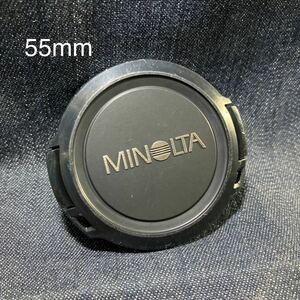 即決 fm5513 ミノルタ純正 LF1055 フィルター径55mm用レンズキャップ 送料63円～