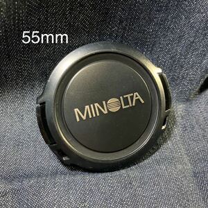 即決 fm5546 ミノルタ純正 LF1055 フィルター径55mm用レンズキャップ 送料63円～